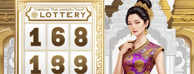 เว็บตรง uwin789 เครดิตฟรี